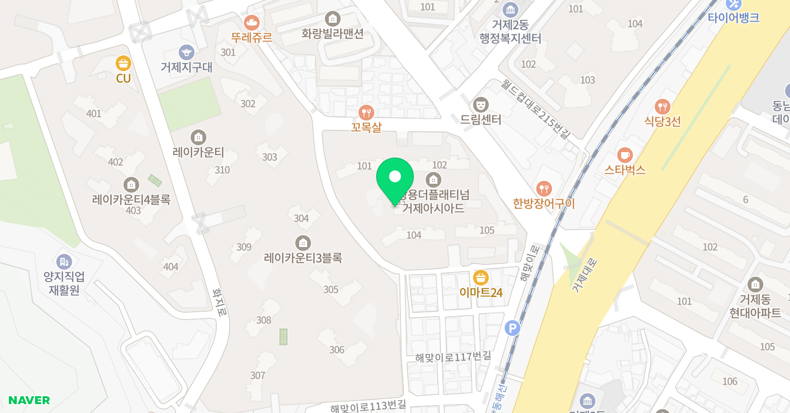 하버드 원어민영어 공부방 위치
