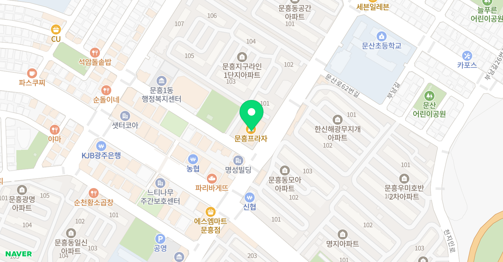 유매쓰 수학학원 위치