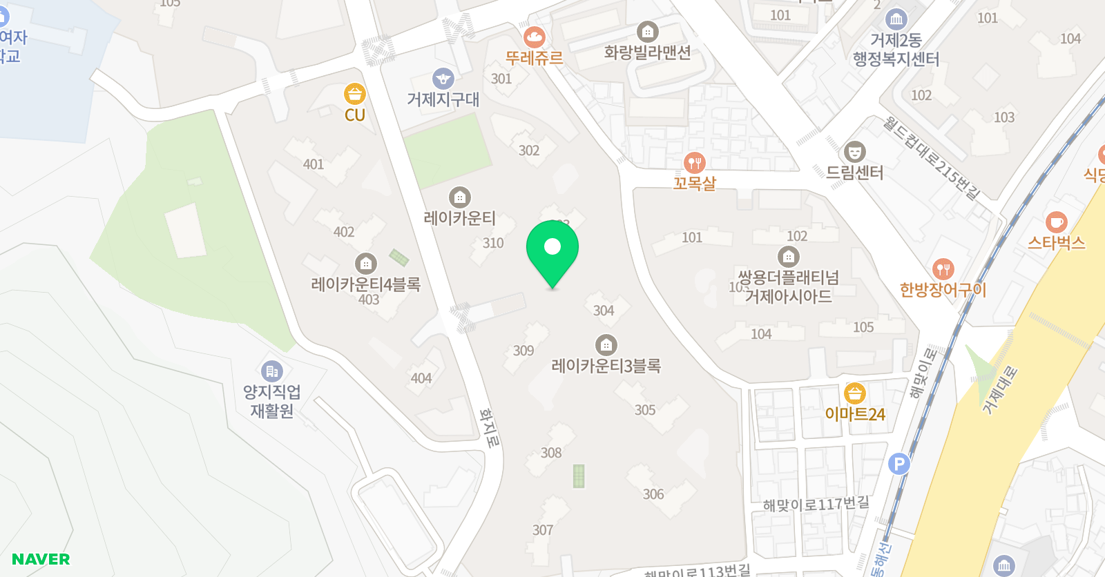 플라톤 독서토론논술 혜쌤 공부방 위치