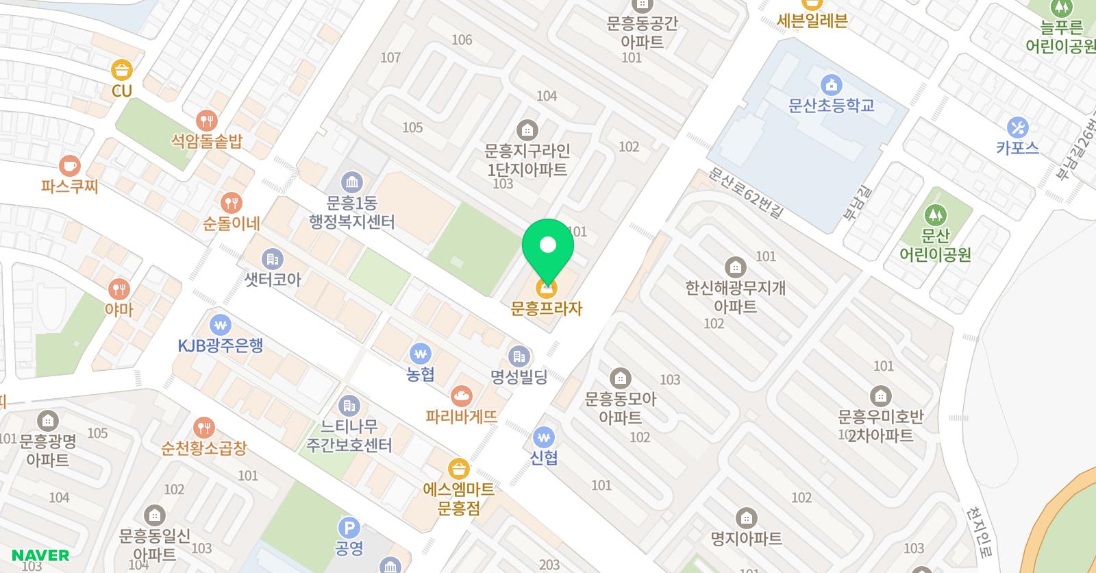 스카이영수학원 위치