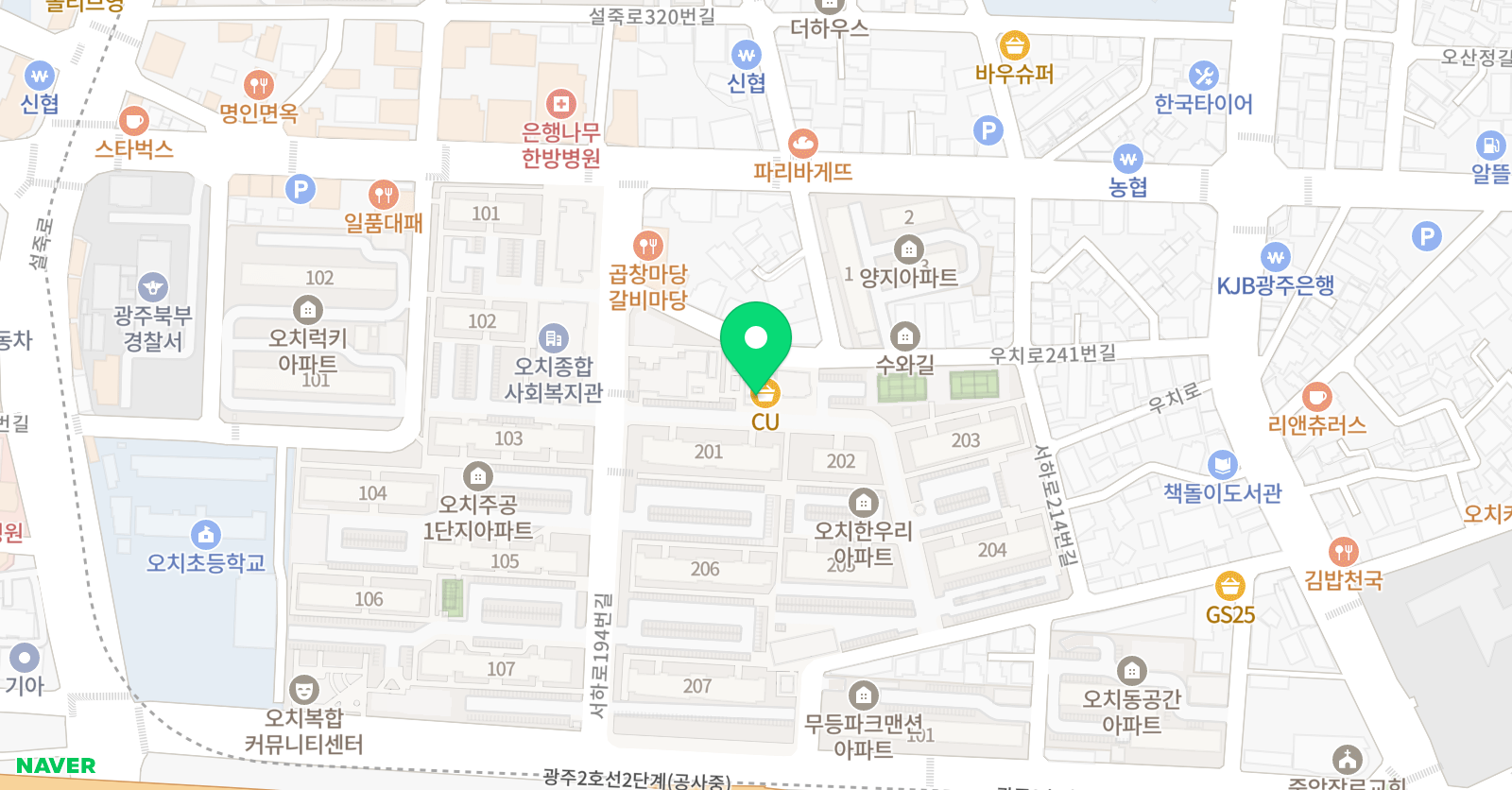 랄라 실용음악학원 위치