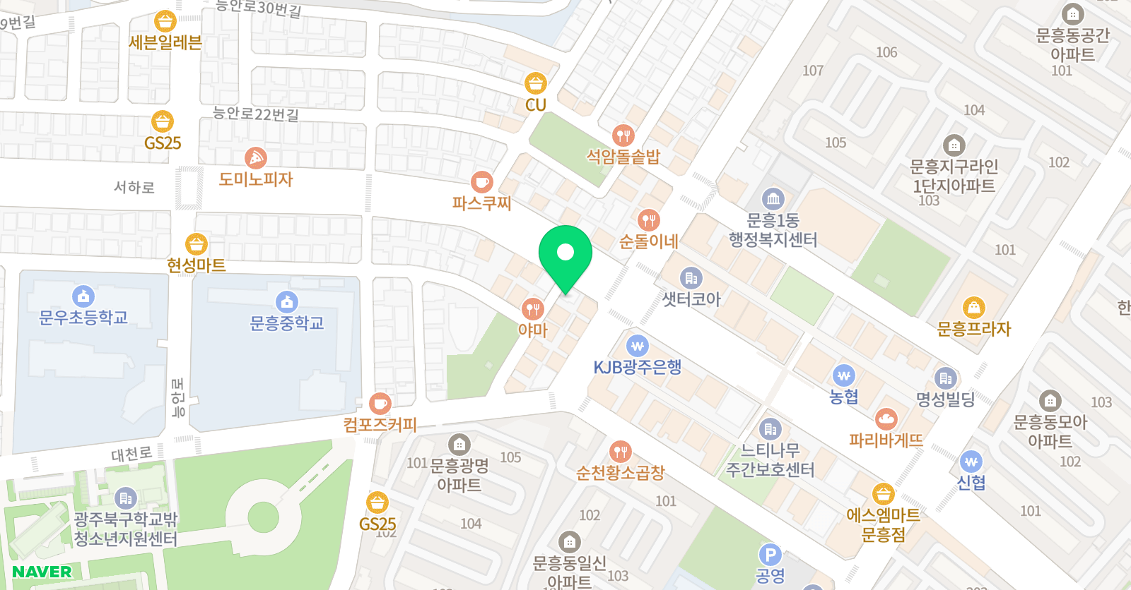 리쎔 영어학원 위치
