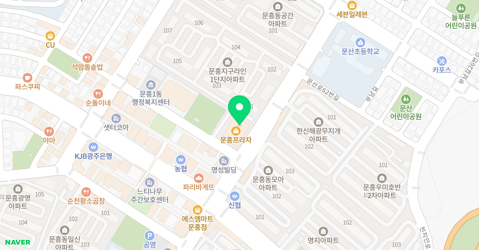 눈높이 러닝센터 문산학원 위치