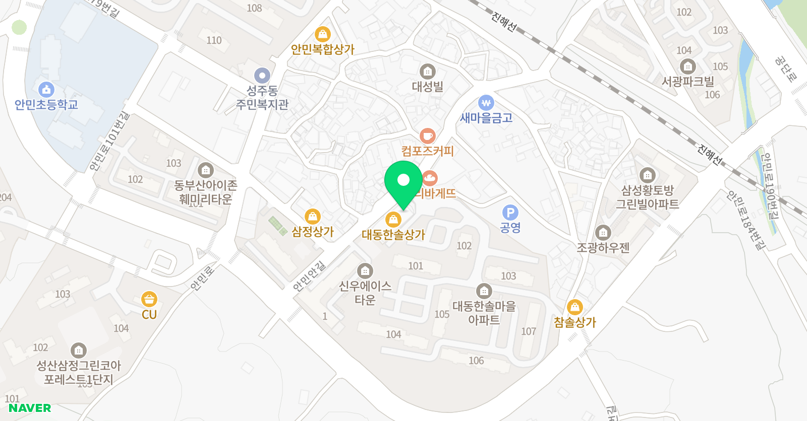 수학나무 위치