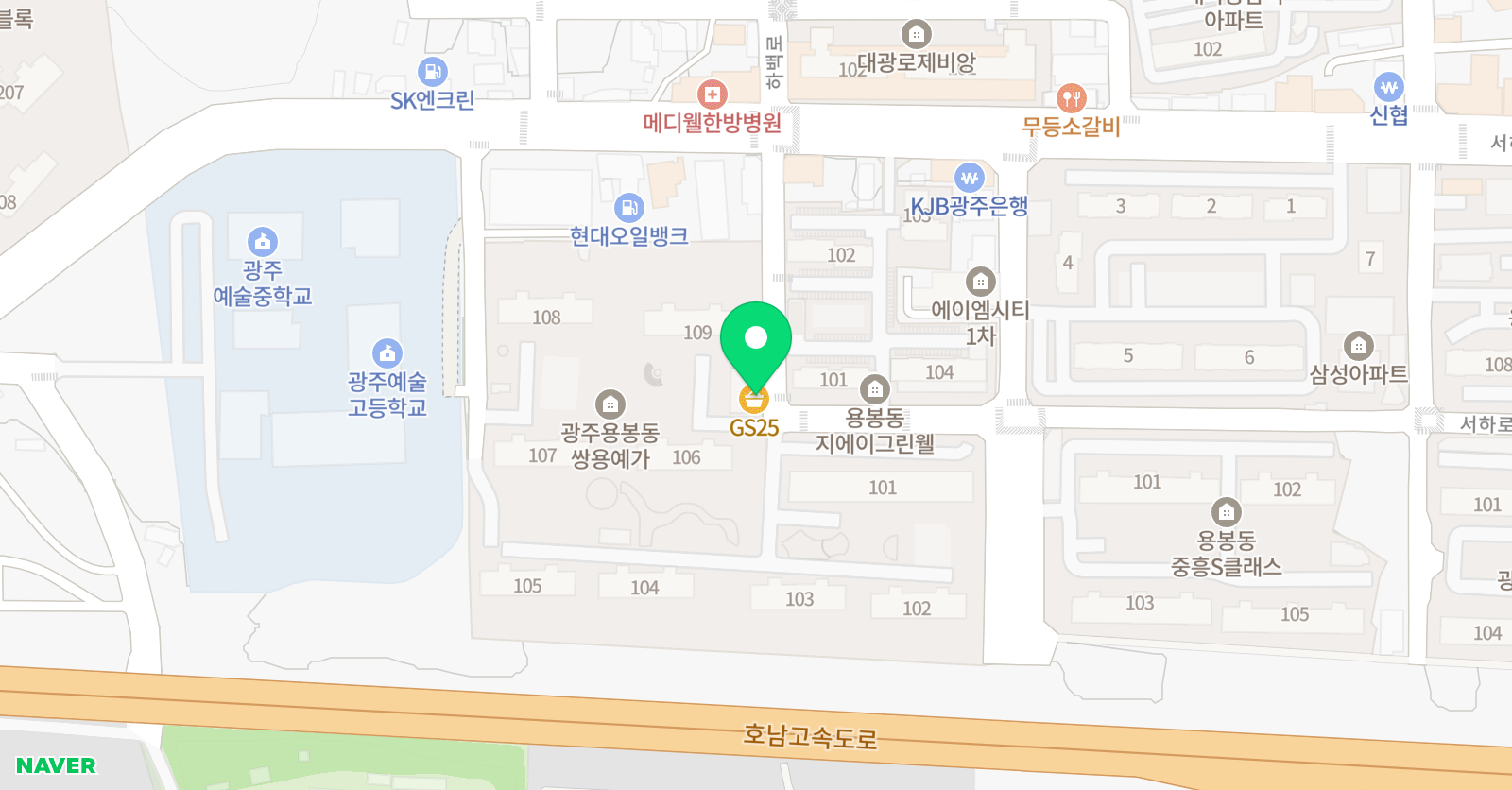 프렌하백학원 위치
