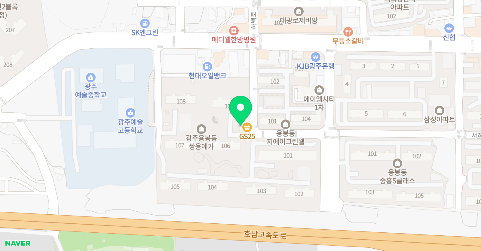 그린나래 미술교습소 위치