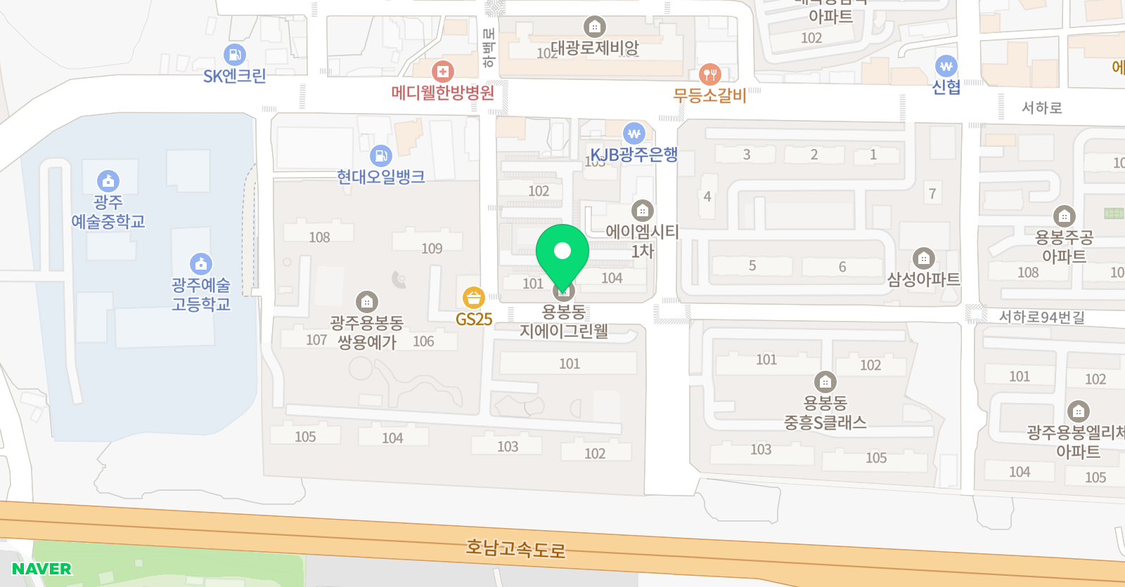 리아 영어교습소 위치
