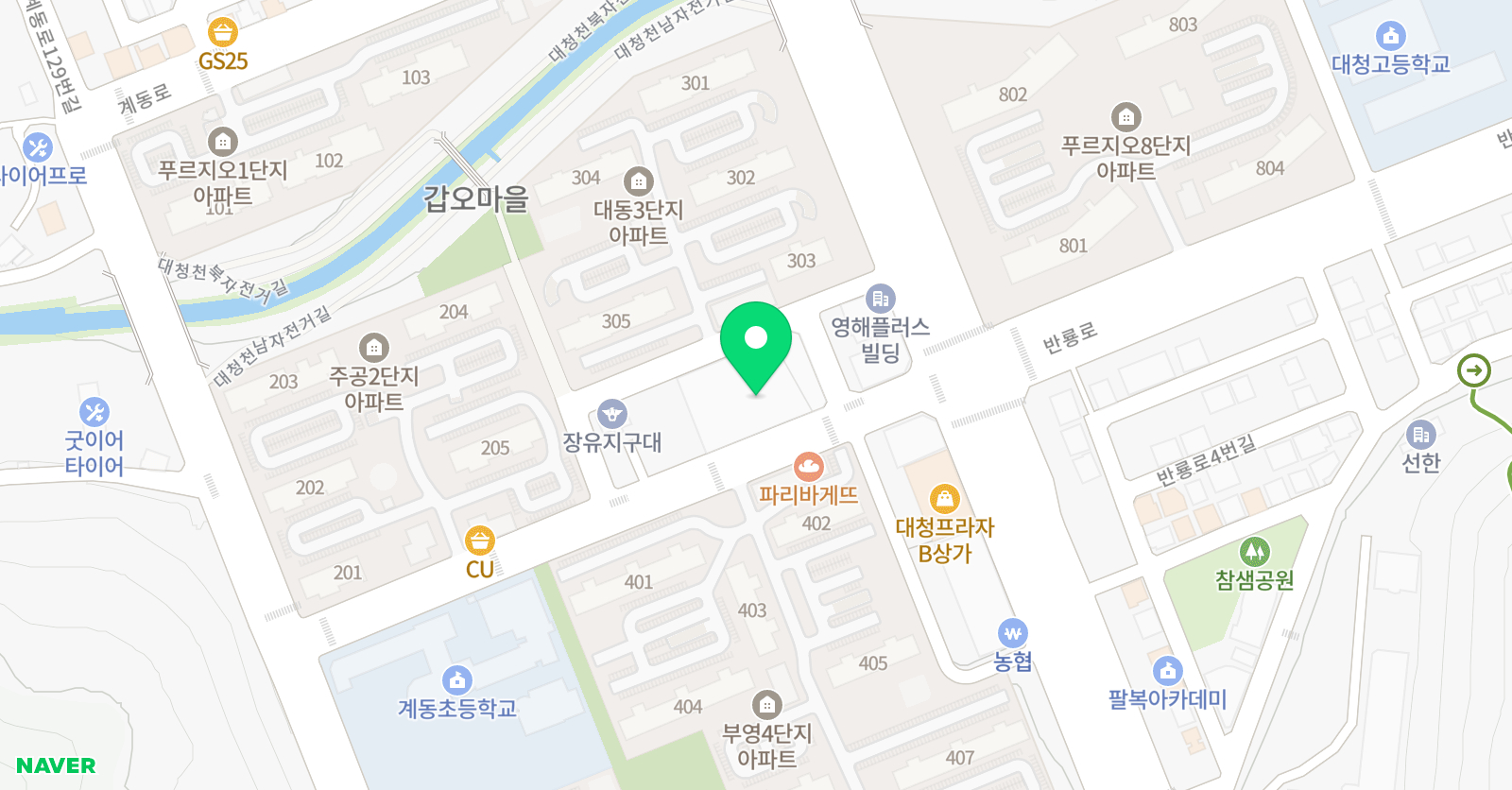 커노샤 영어학원 위치
