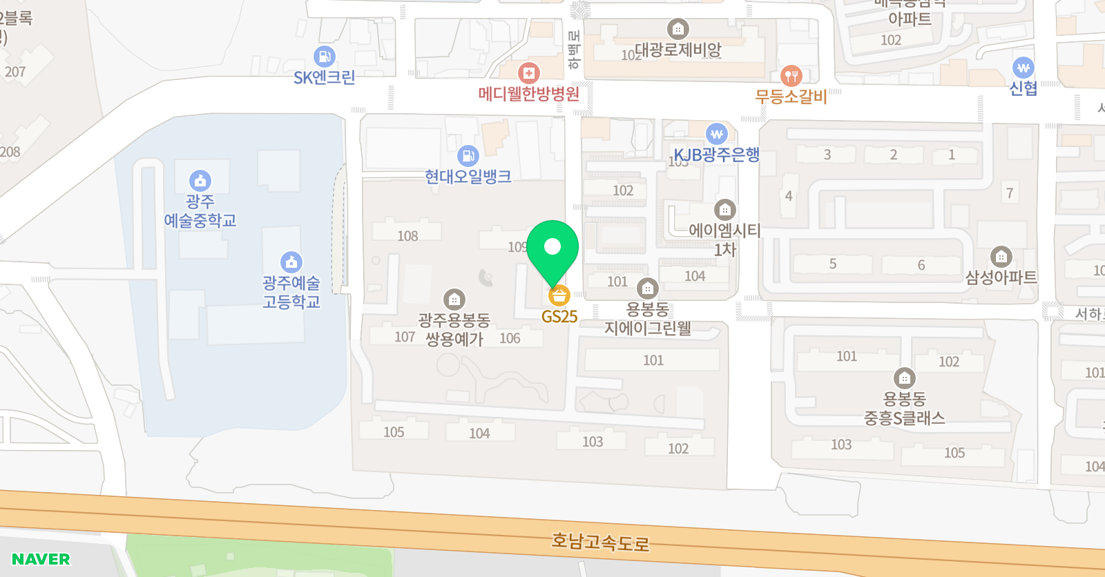오르다 수학교습소 위치