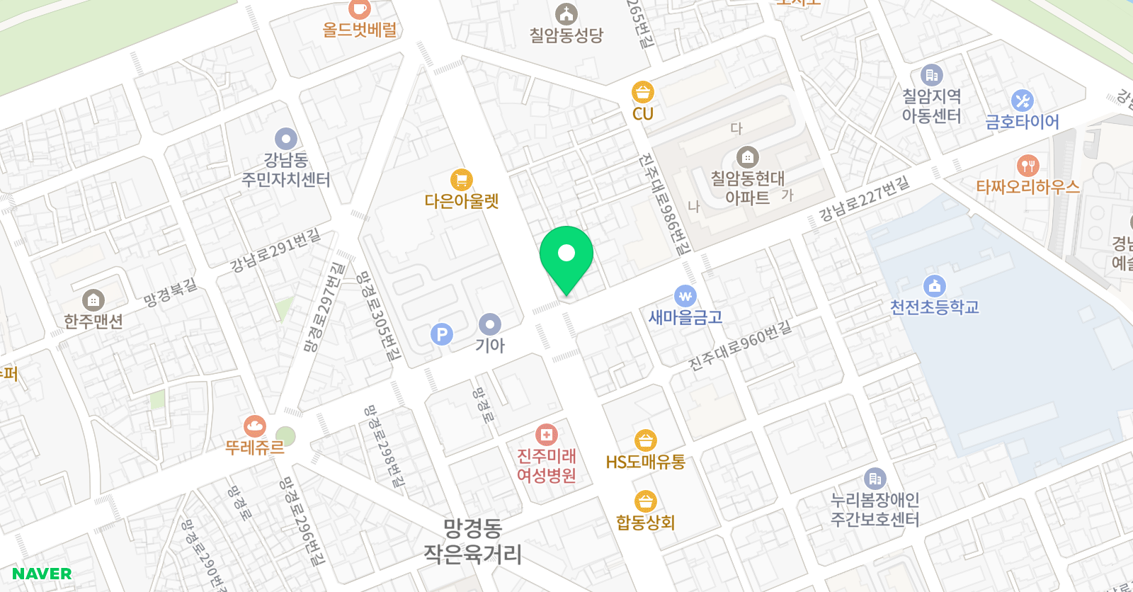 업 학습코칭학원 위치