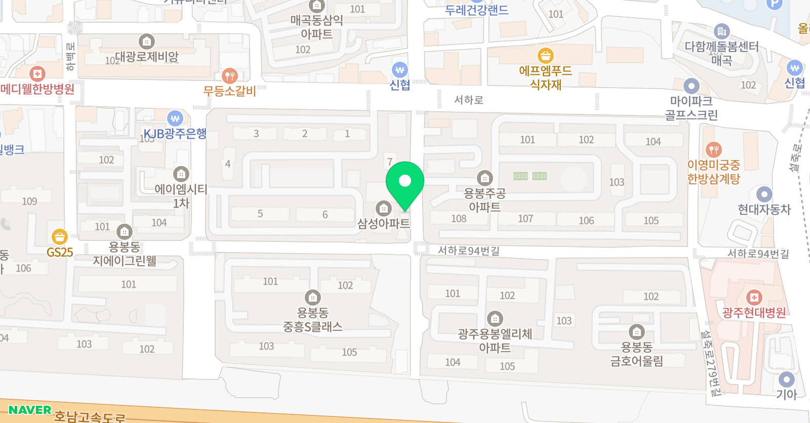 이엠에이 영수전문학원 위치