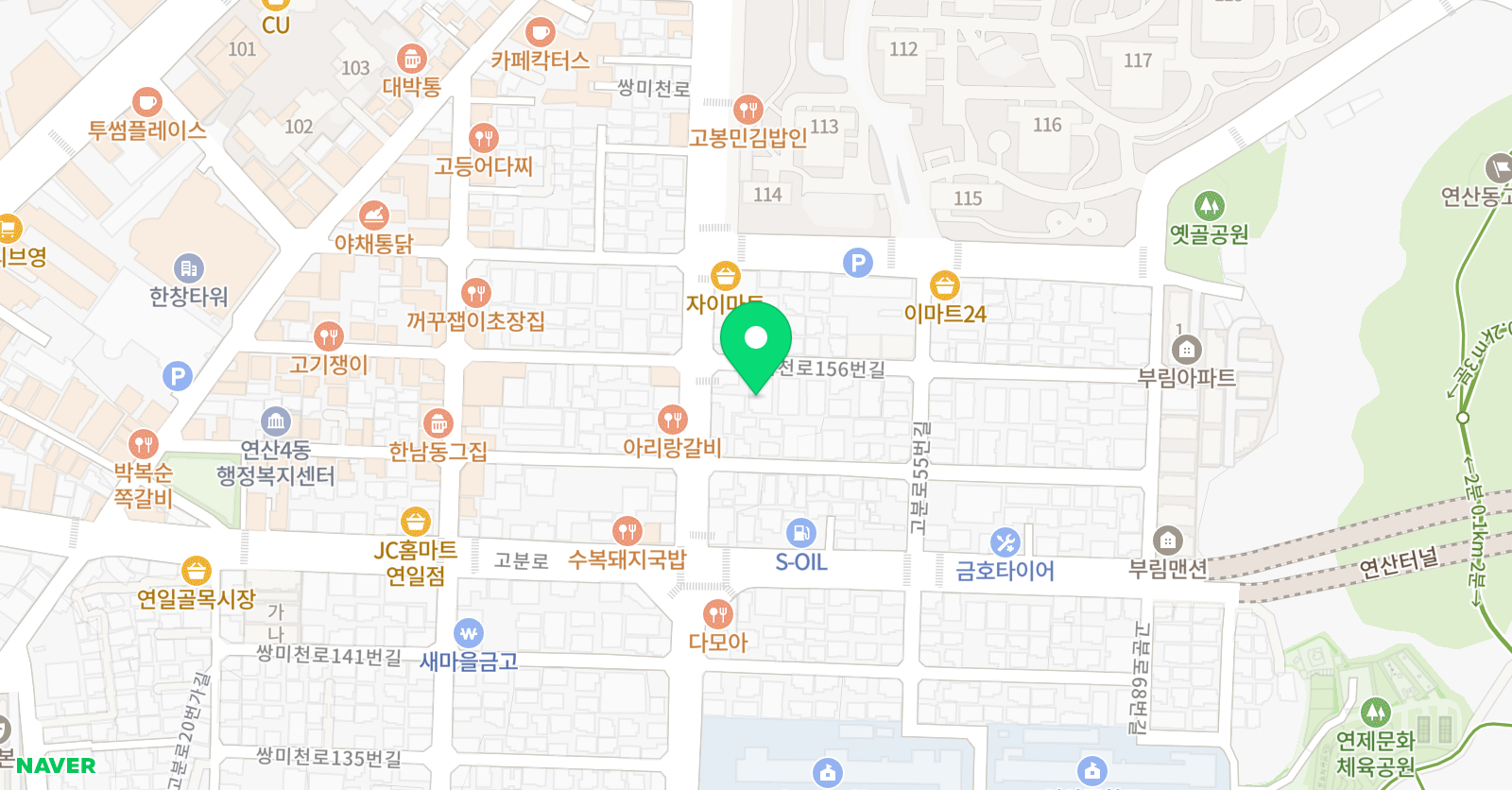 플라톤 독서토론논술 연동교실 위치