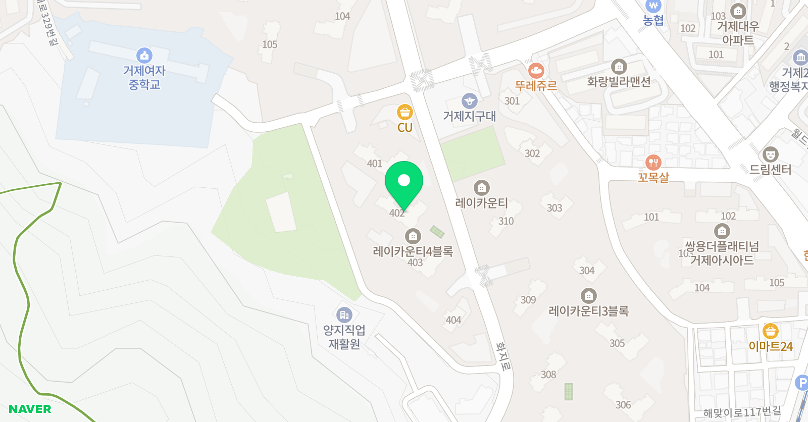 사브리나쌤의 독일어와 영어 공부방 위치