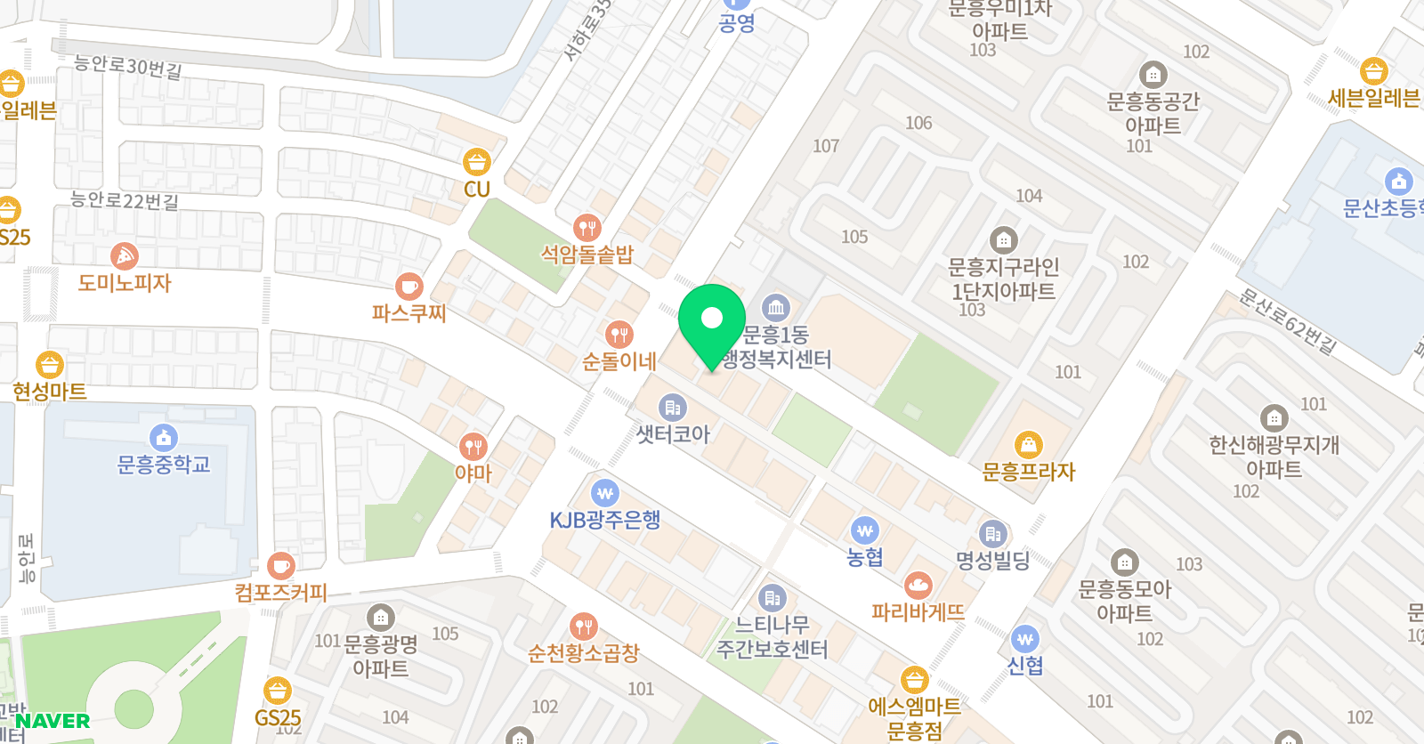 더높은 수학전문학원 위치