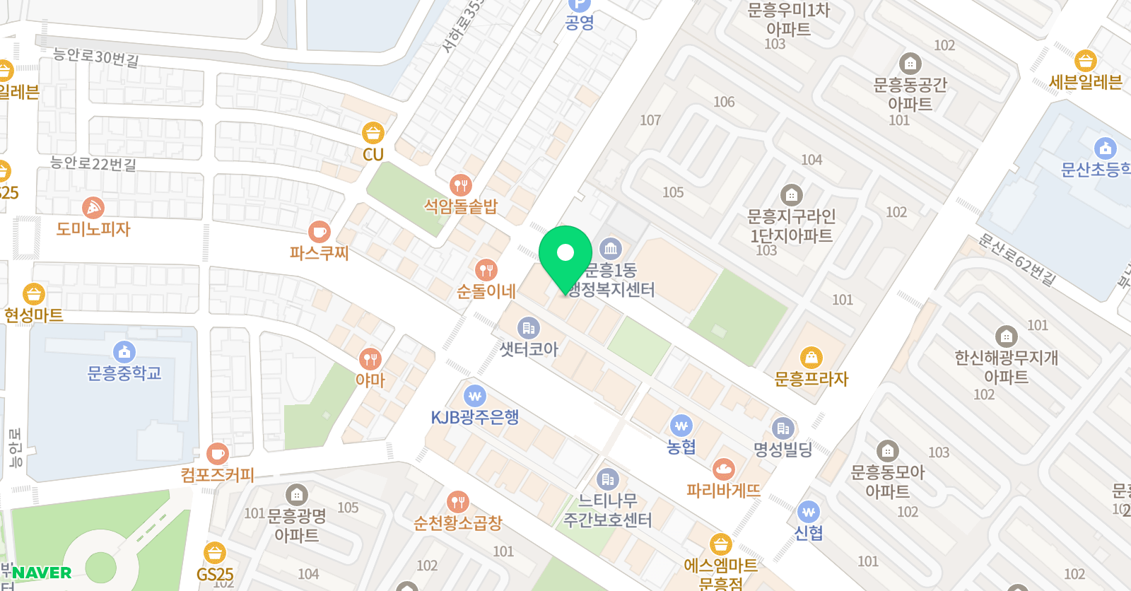 상승 영어전문학원 위치