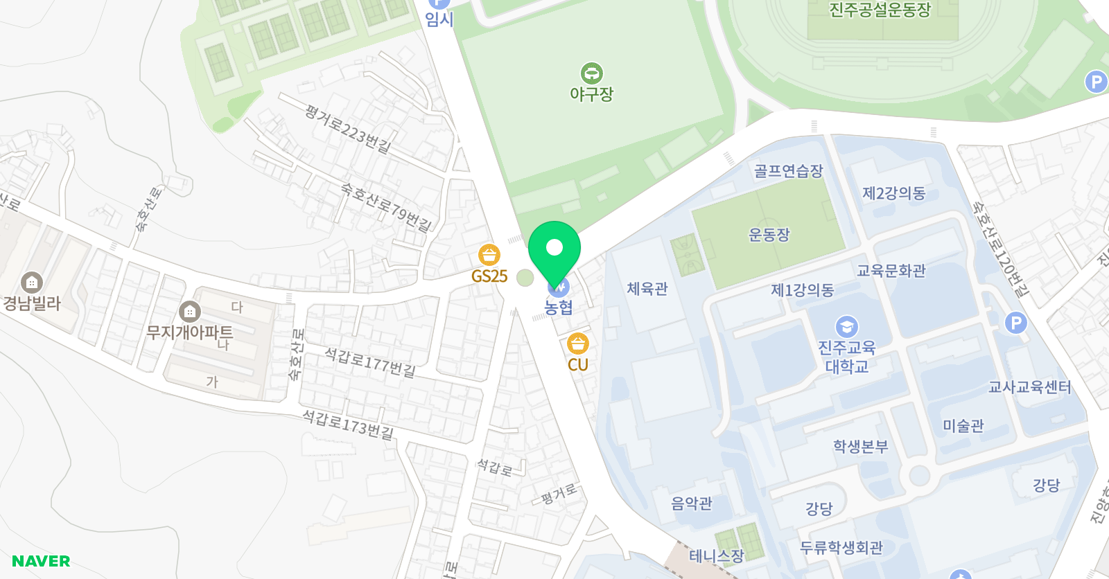 홍 수학교습소 위치