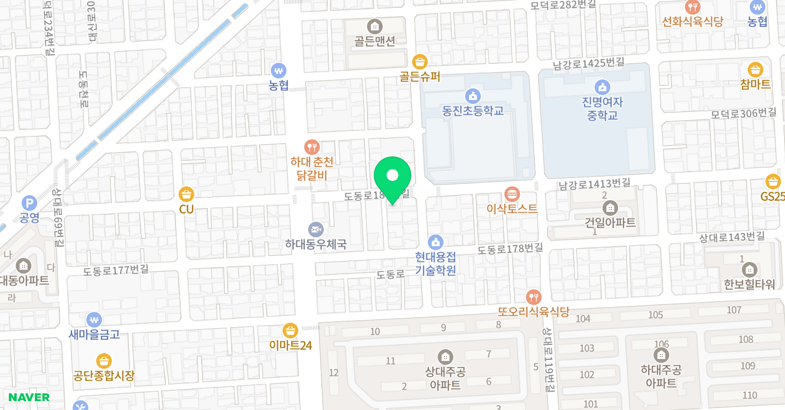더오름 학원 위치