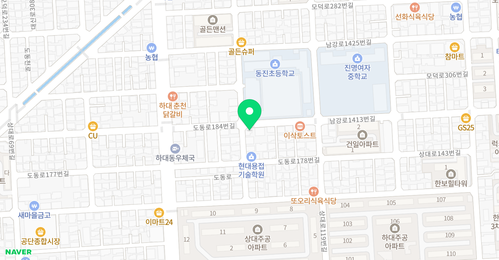 푸르넷 공부방 동진 위치