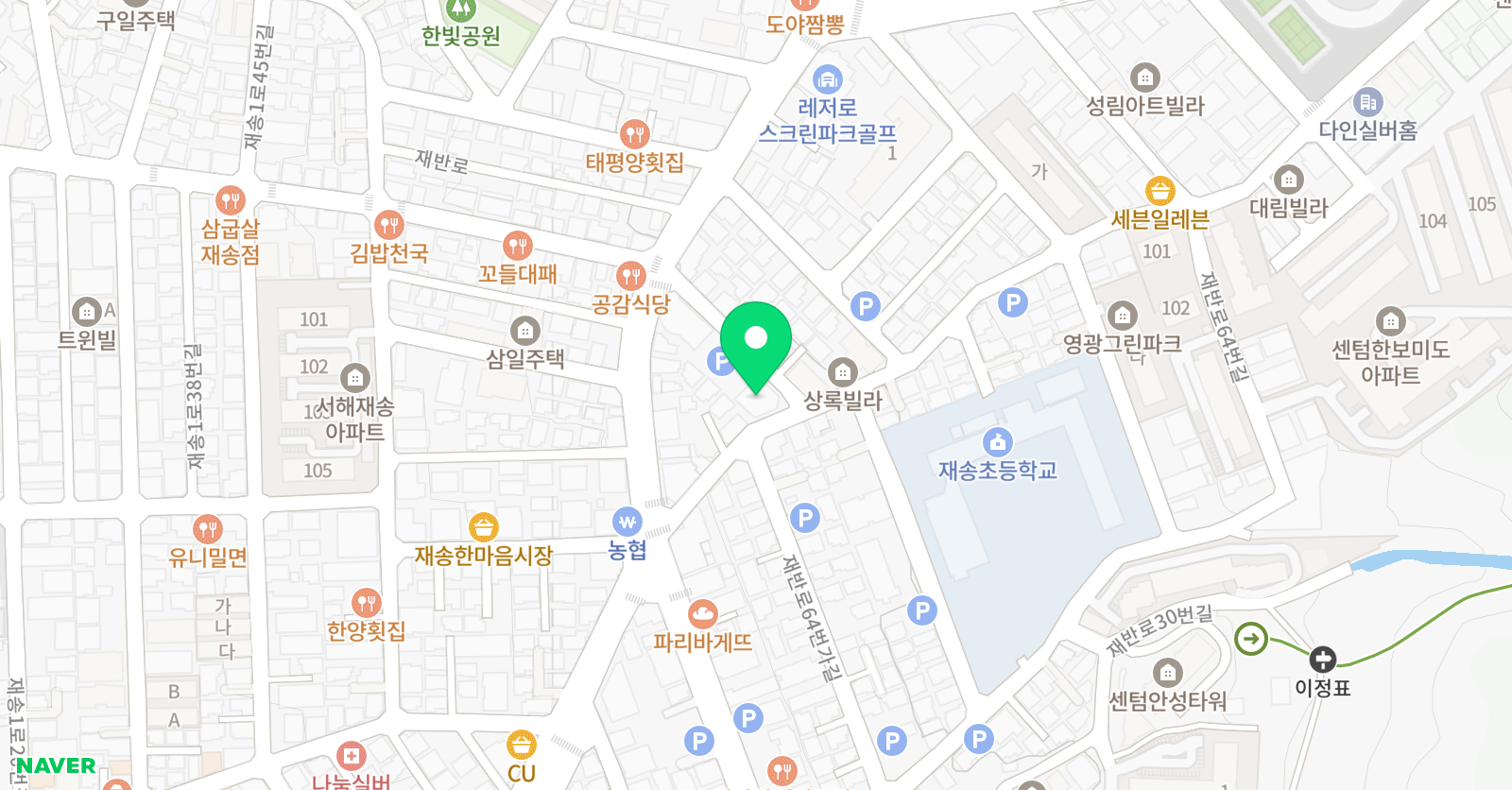빅뱅 국영수학원 위치
