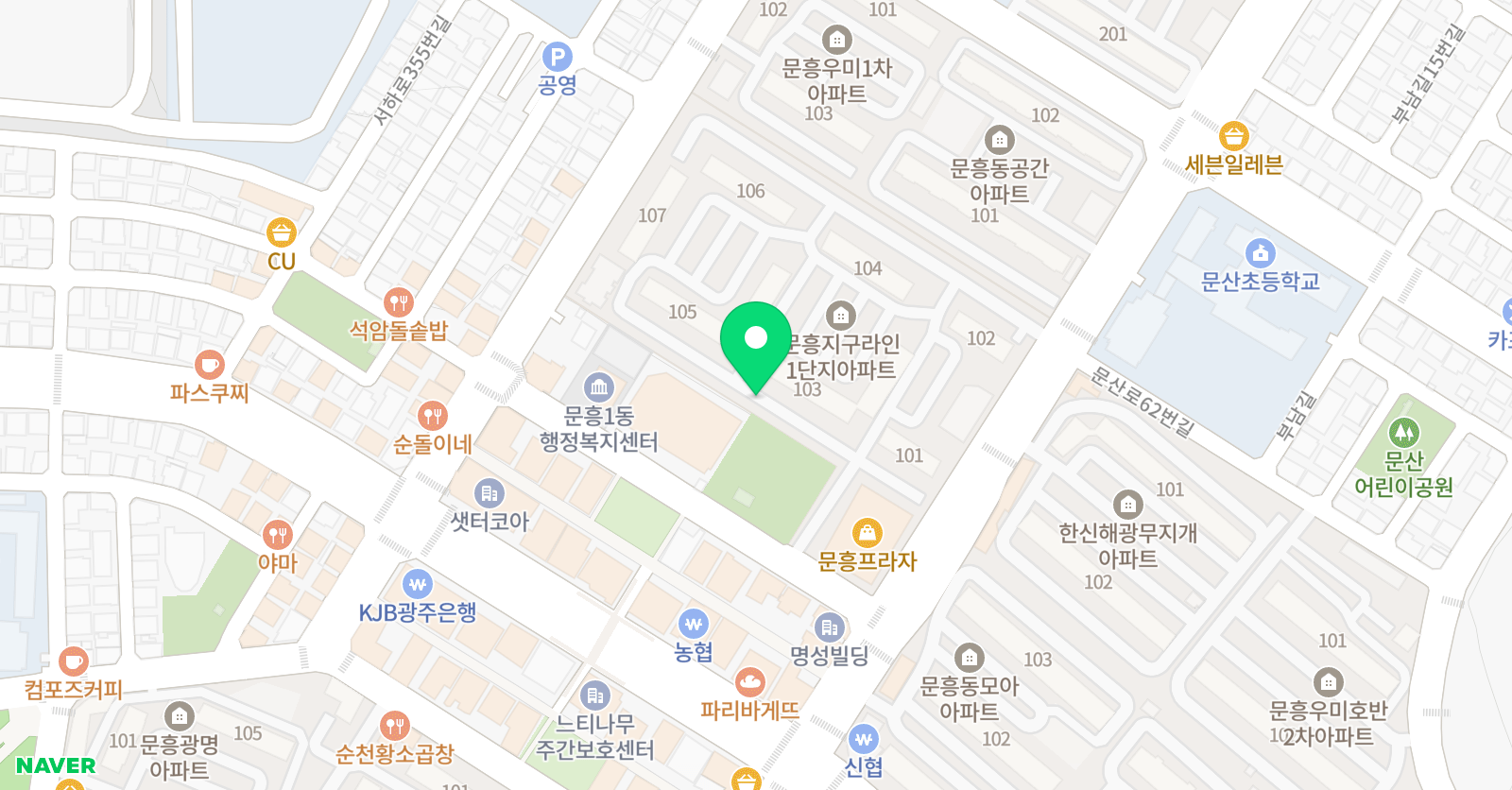 한솔플러스영어학원 위치
