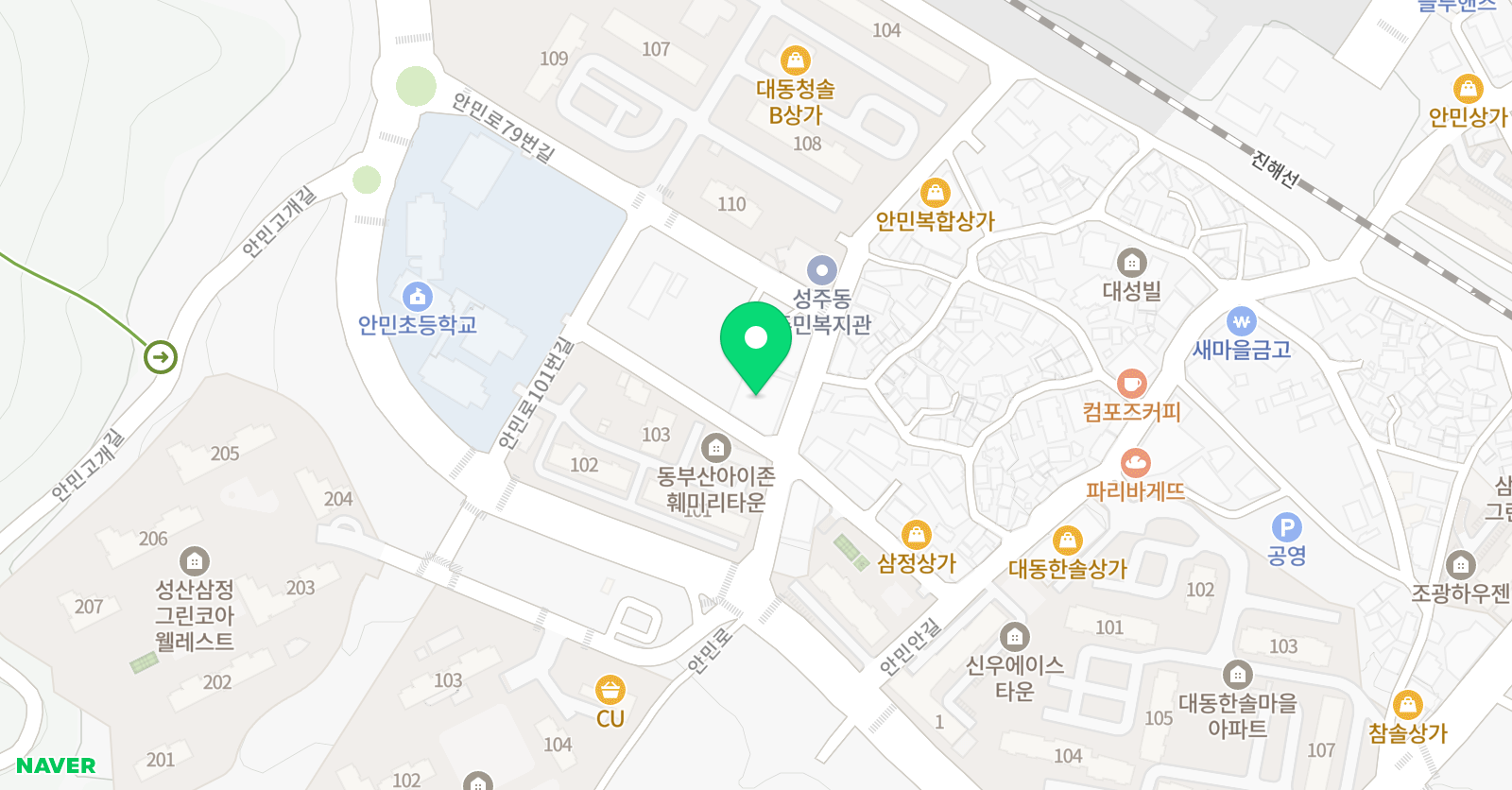 앰버 영어교습소 위치