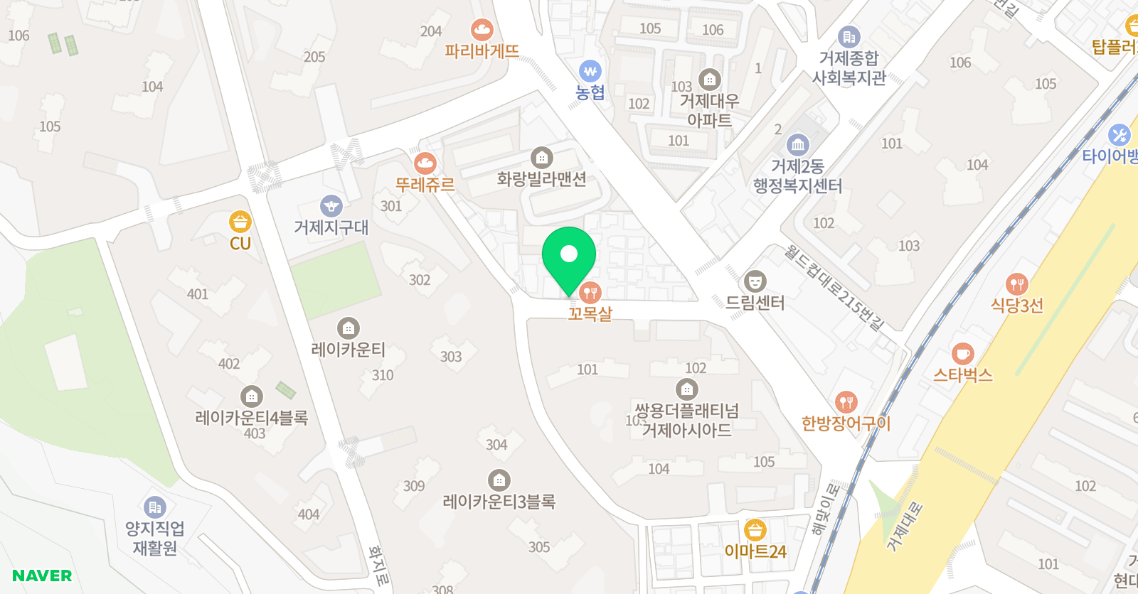 올리 영어교습소 위치