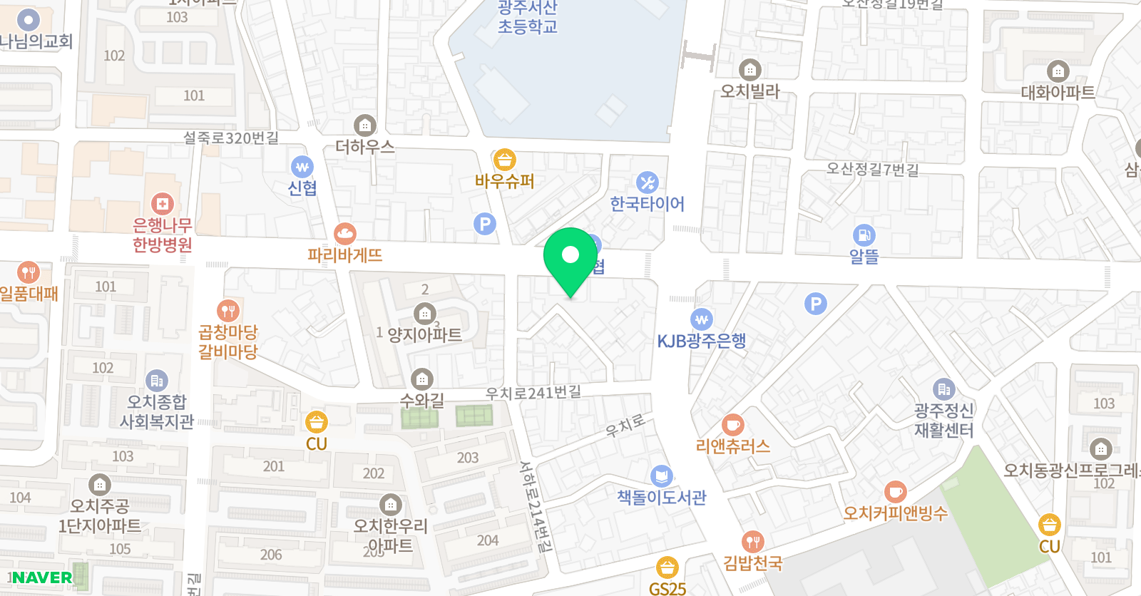 알파플러스 수학학원 위치