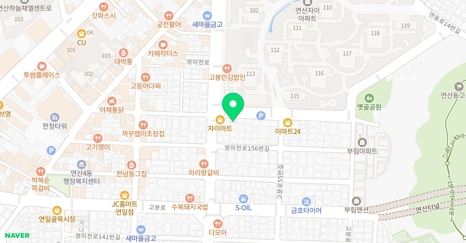 그림쟁이 미술교습소 위치