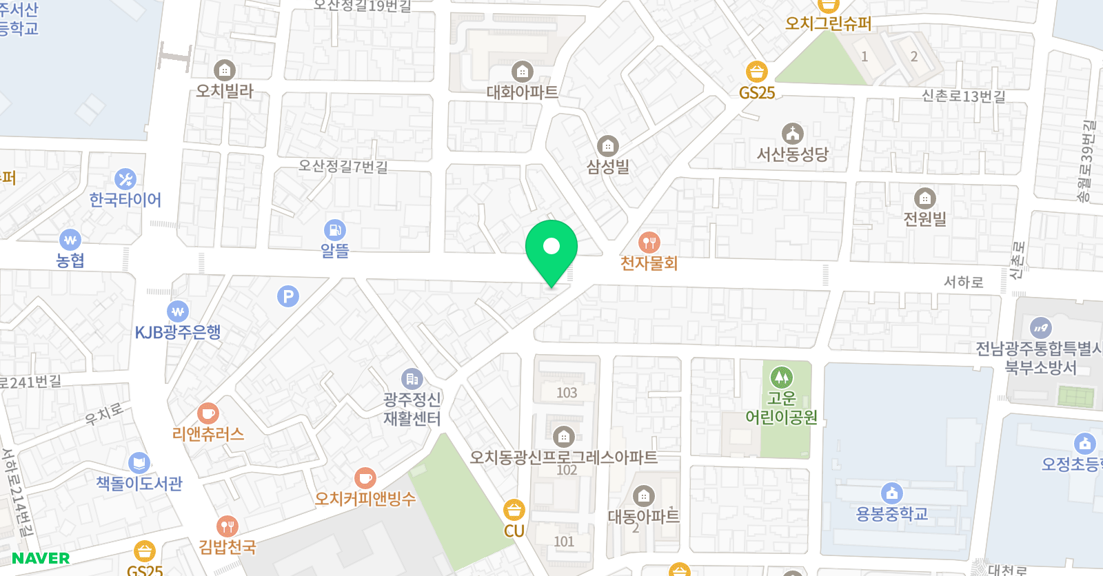웅비 태권도 학원 위치
