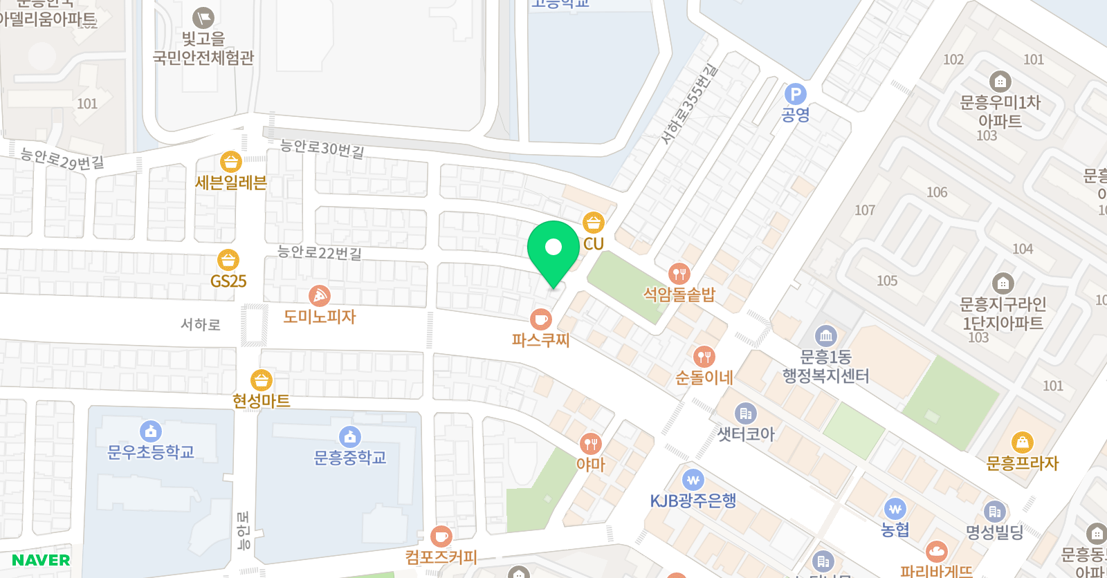 상상 영어학원 위치