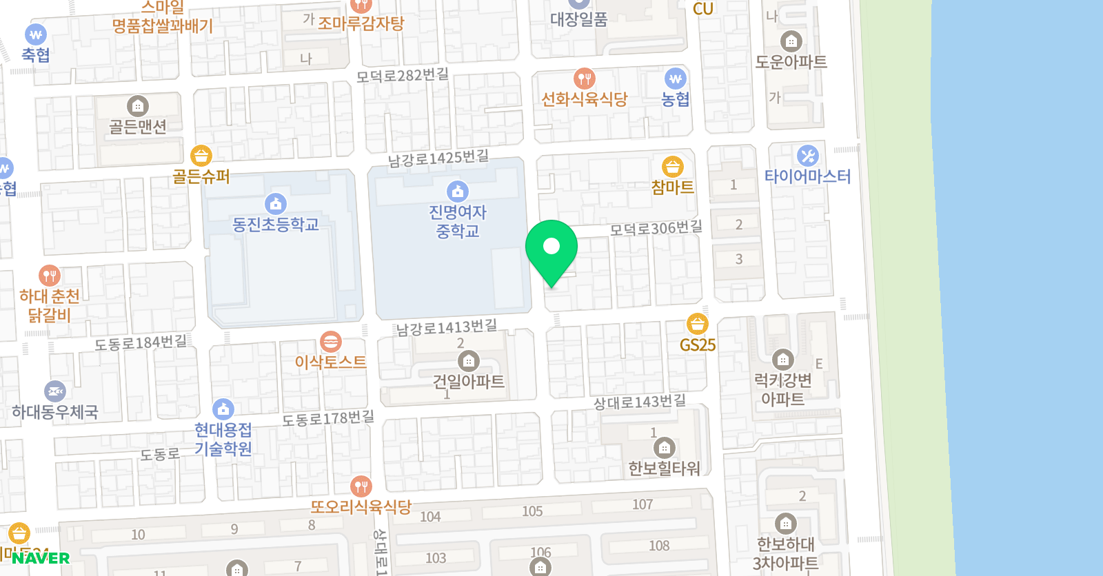 강쌤 영어교습소 위치