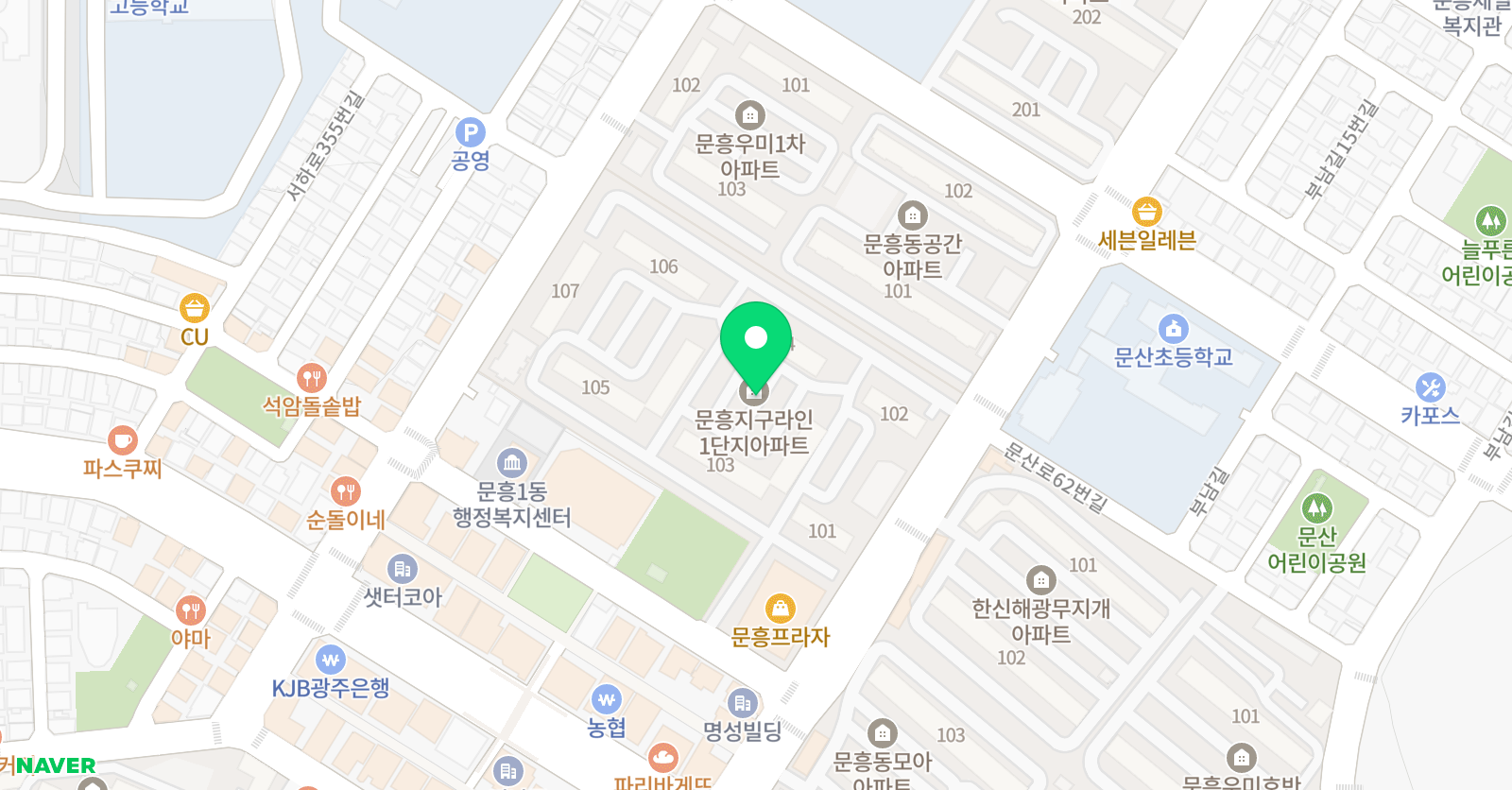 문흥라인1차 공부방 위치