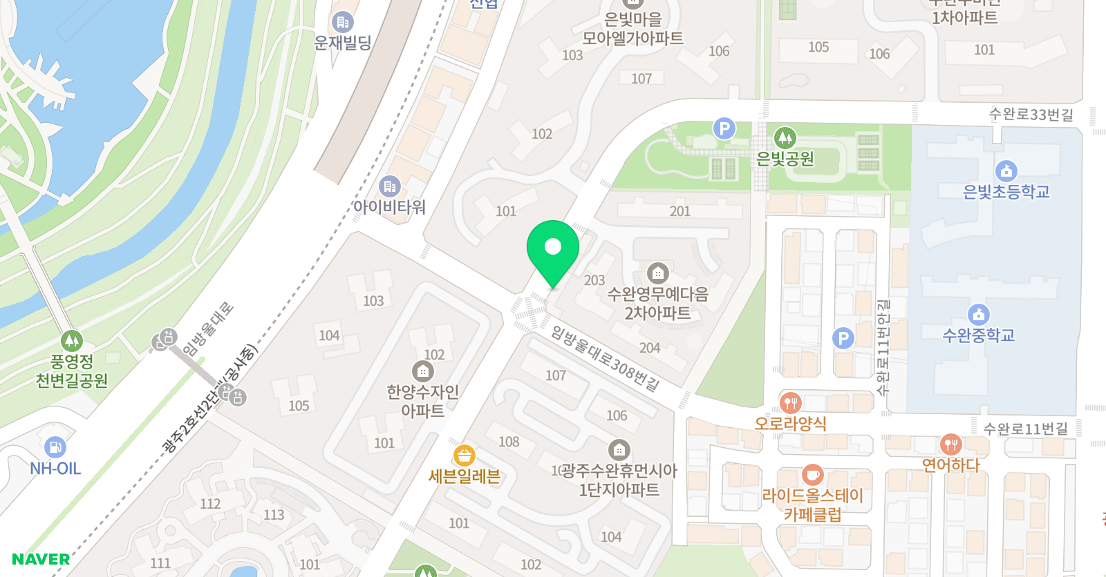 플라톤 수완은빛 독서논술교습소 위치