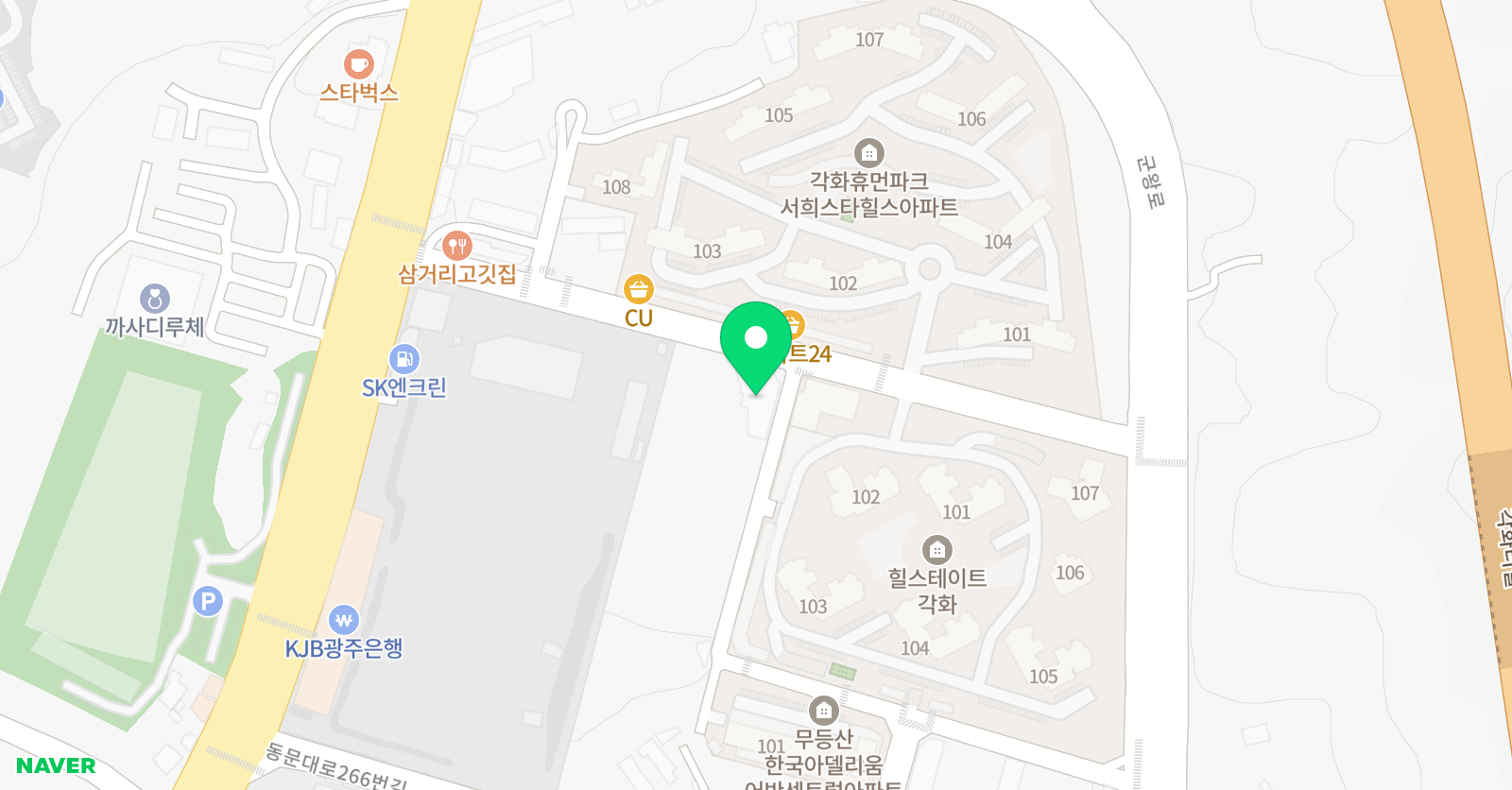 아이베스트태권도 학원 위치