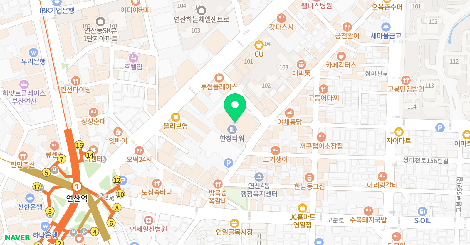 취미는음악STUDIO 실용음악학원 연산점 위치