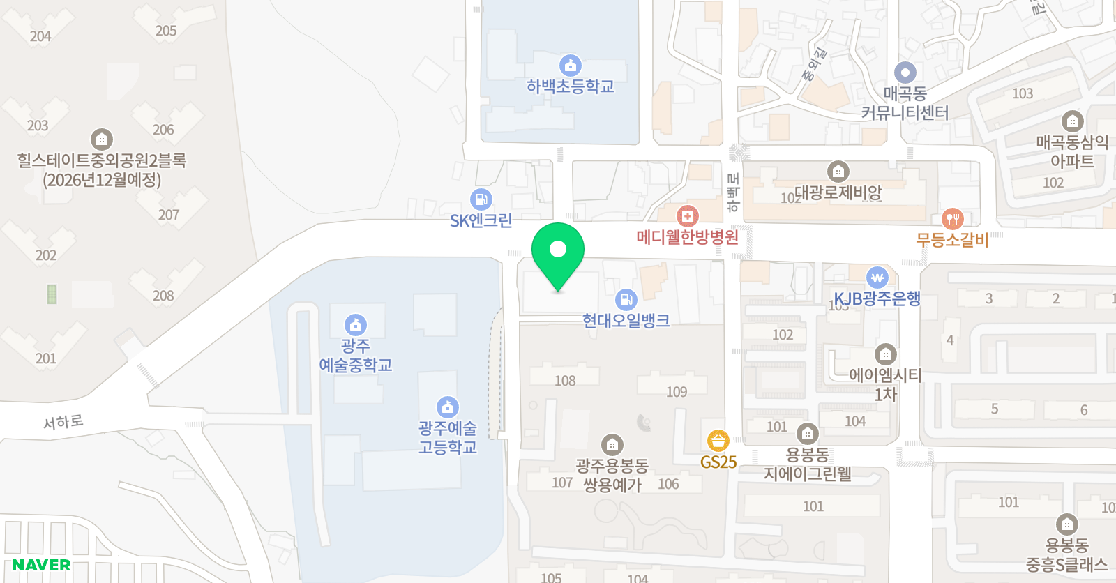 아쿠아 수영장 위치