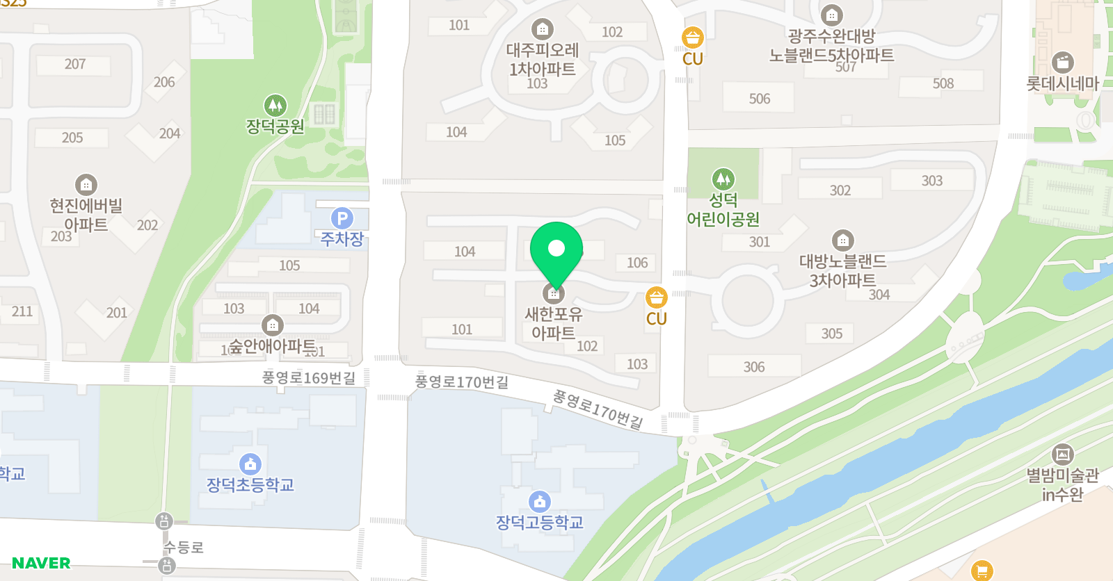 잉글리쉬무무 수완제1 학습관 위치