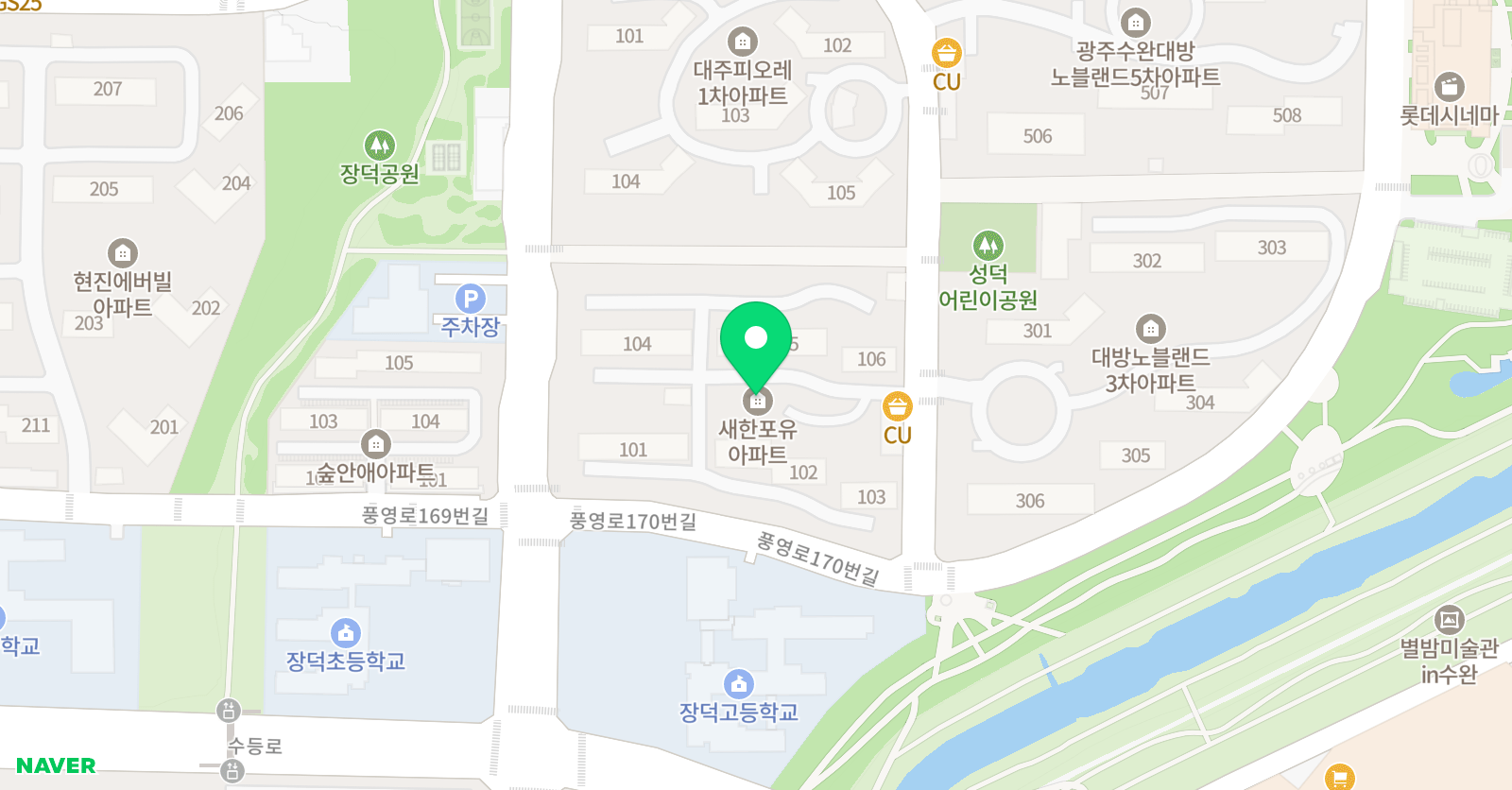 장덕 태권도예절관 위치