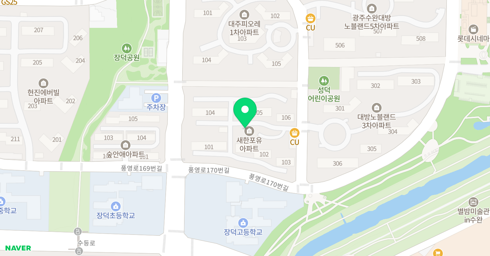 어린 음악대 음악학원 새한원 위치