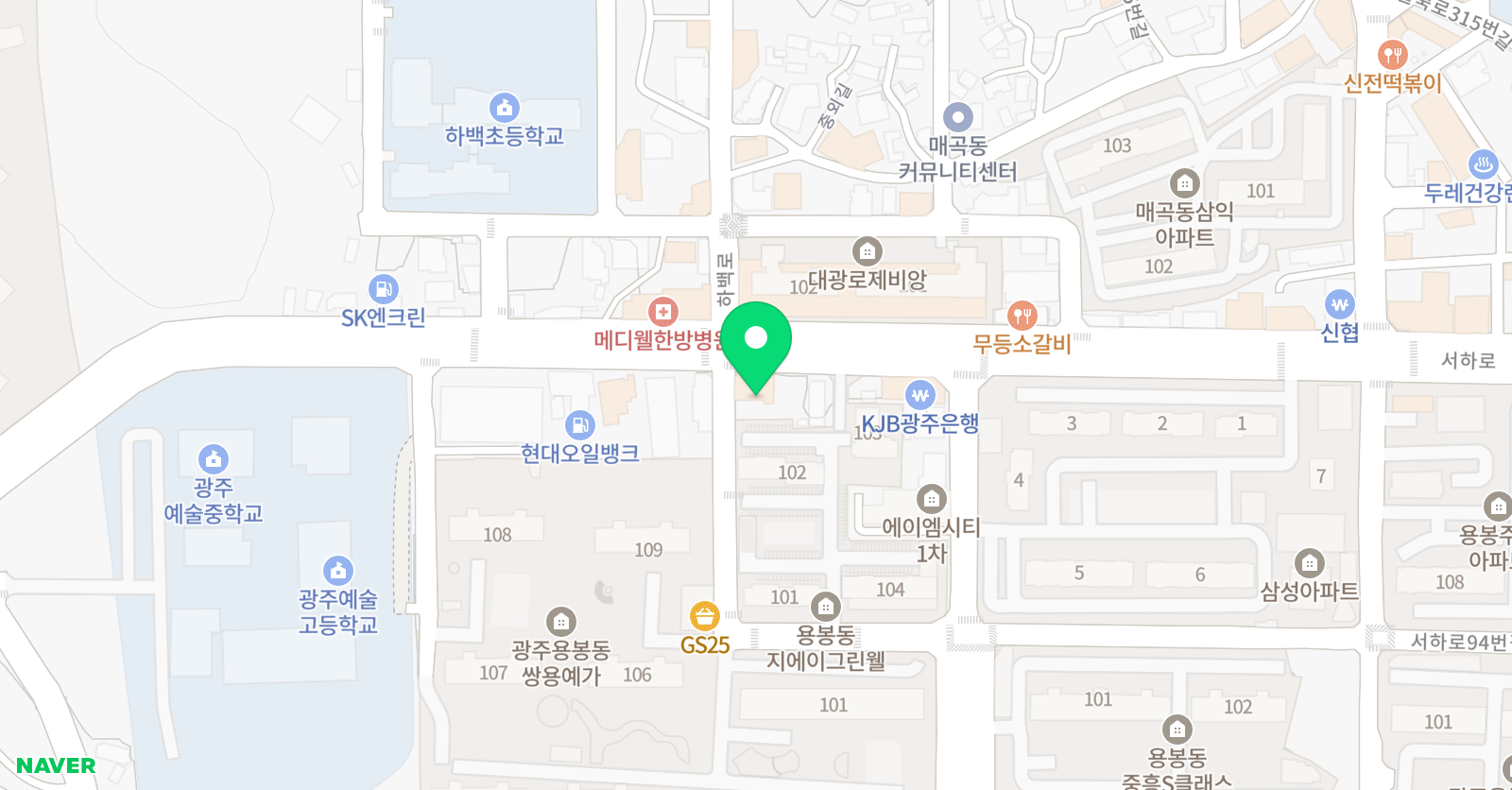 공감 수학전문학원 위치