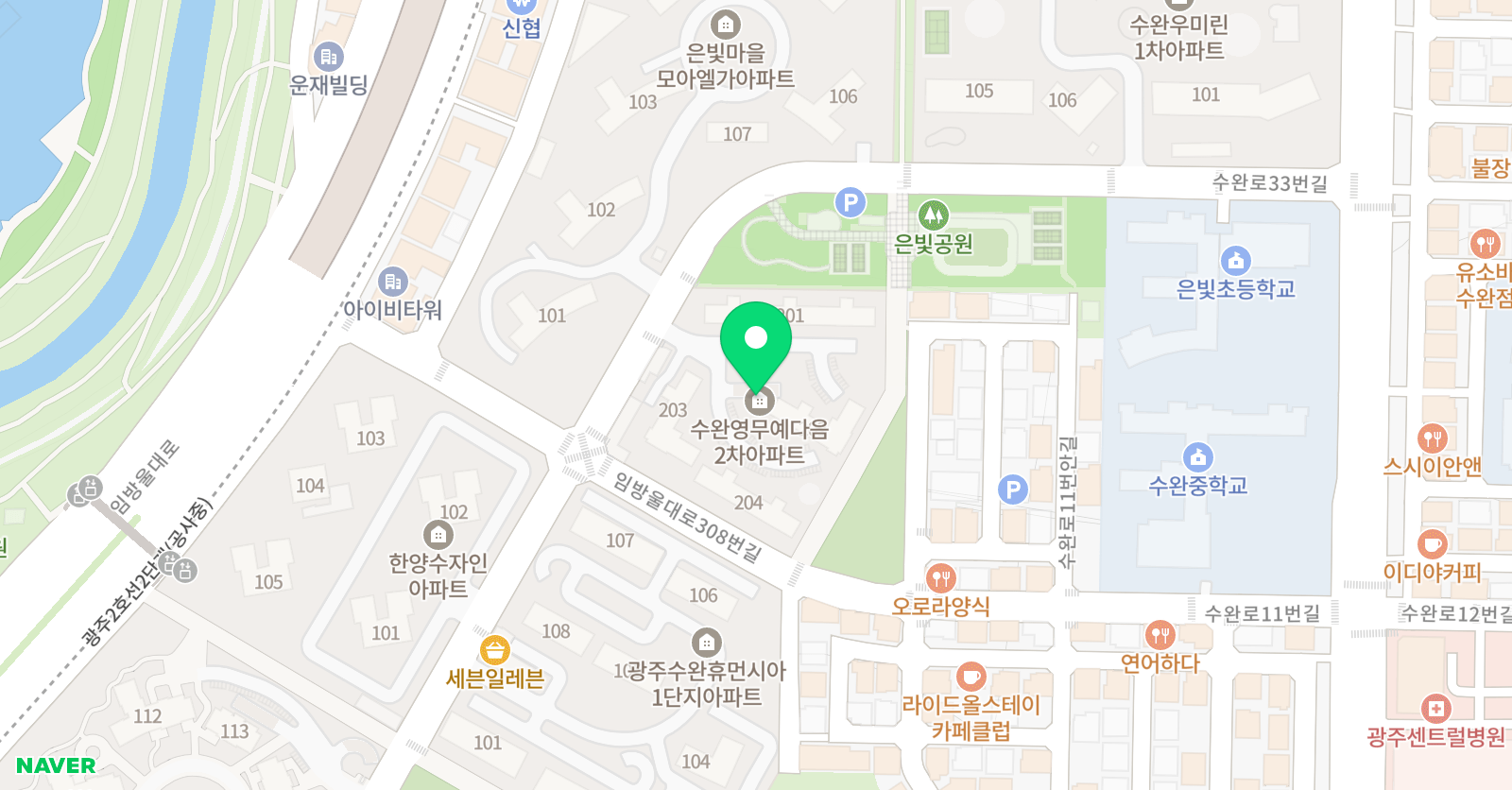 미래엔 영어 광주은빛교실점 위치