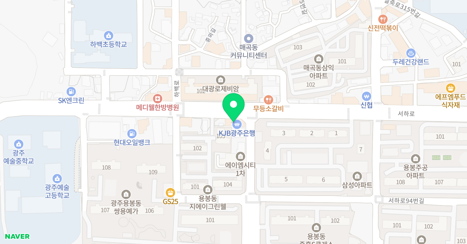 시나브로 국어독서논술 학원 위치