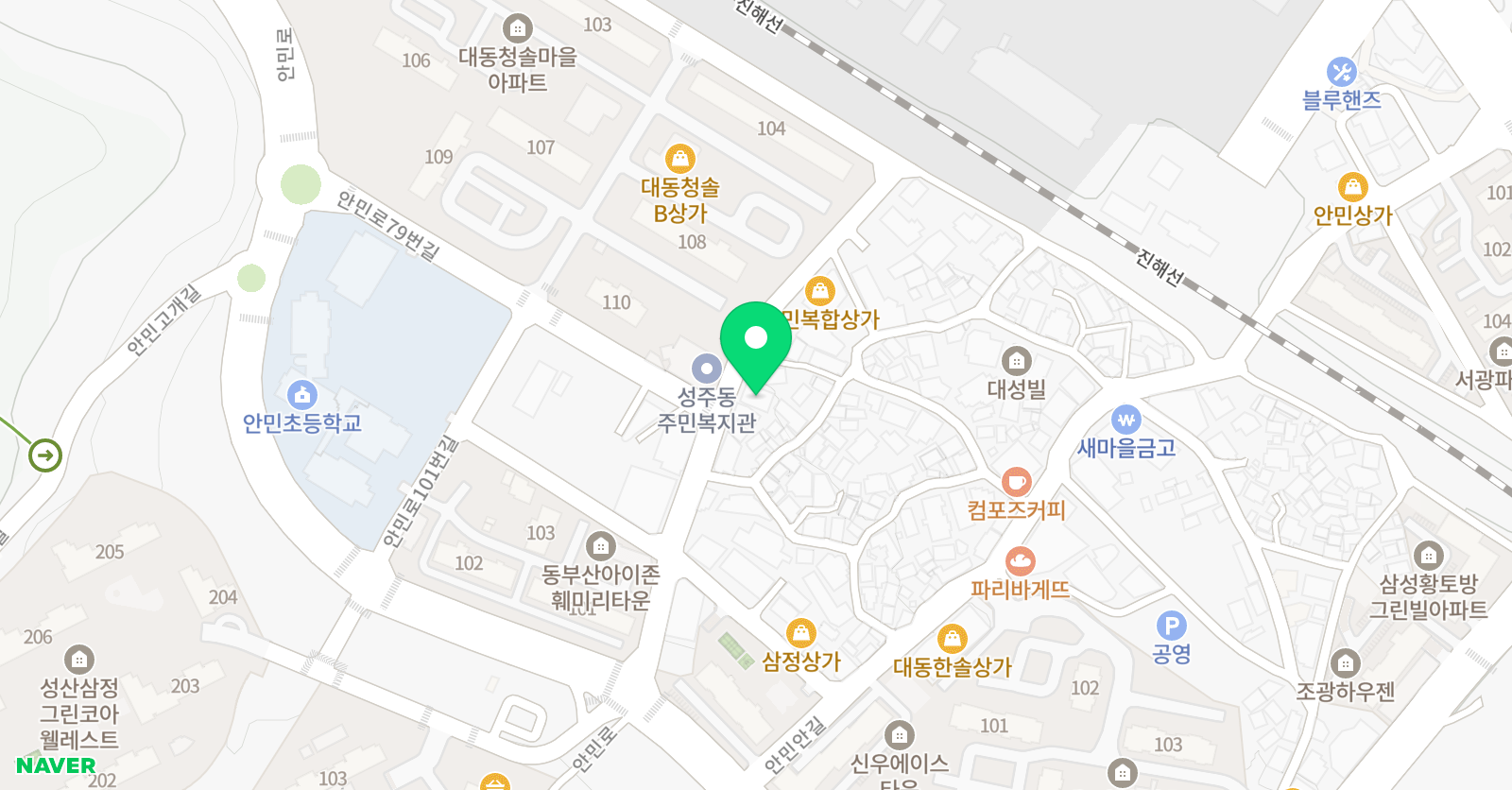 차세대 영어전문학원 위치