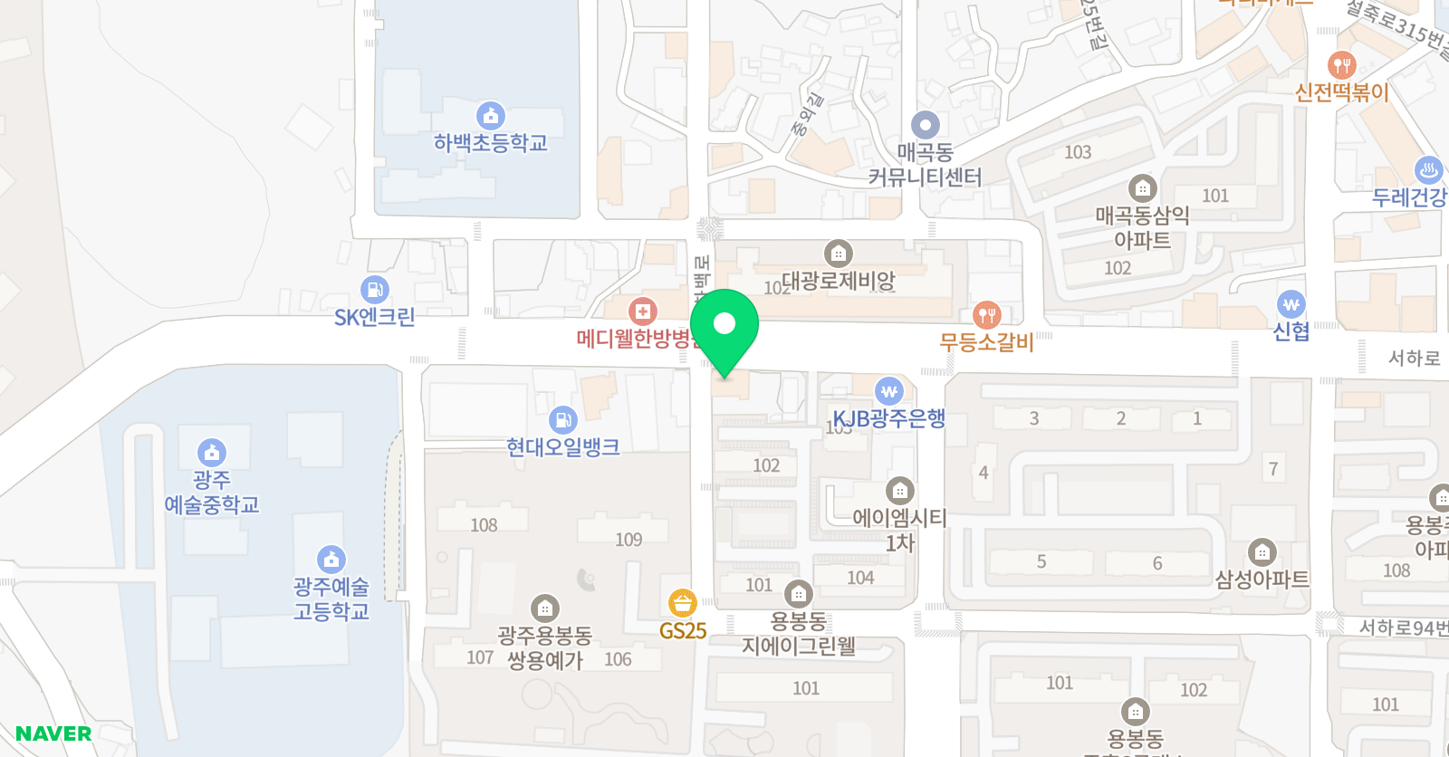 끌리 영어학원 위치