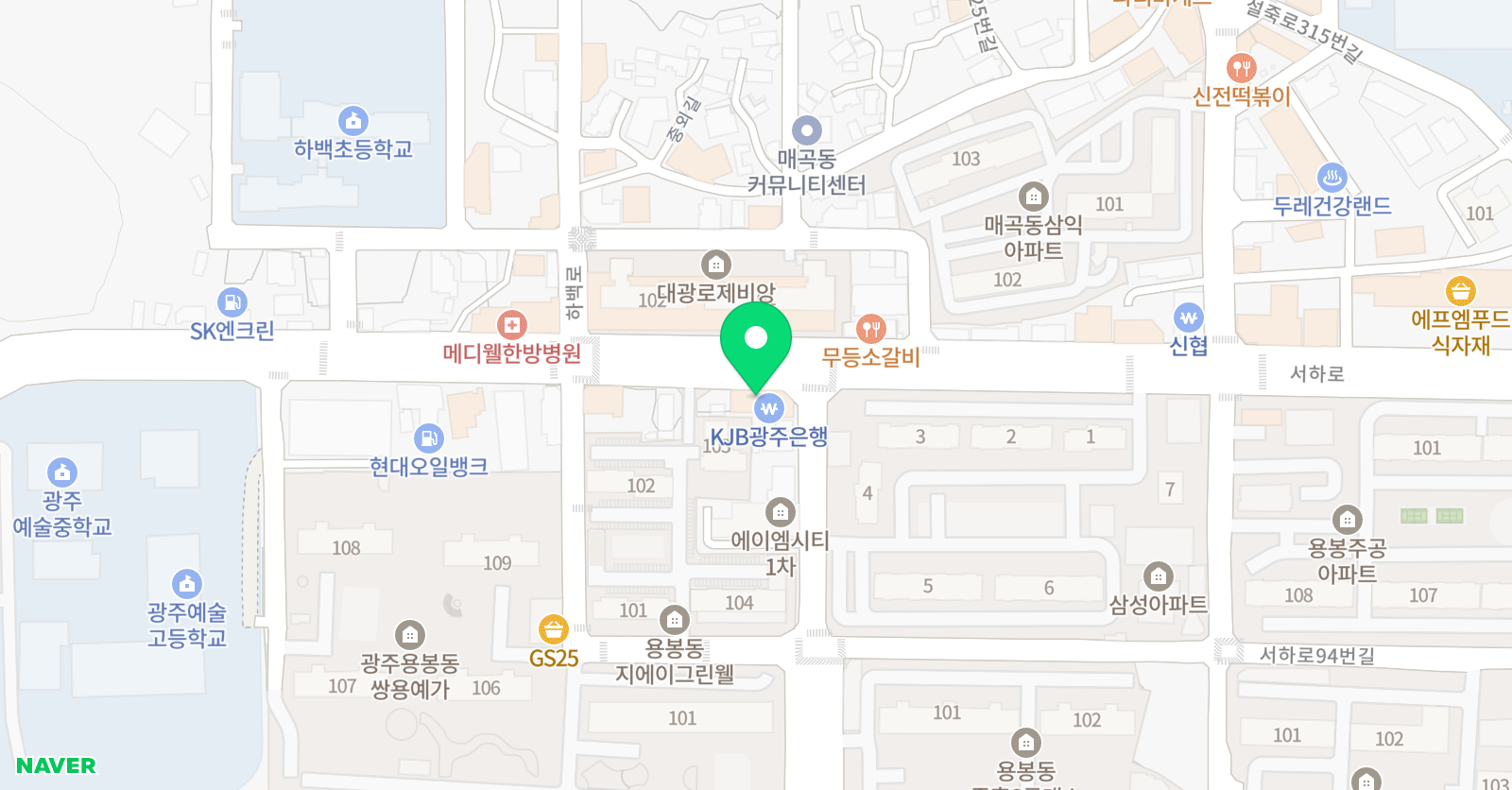 비상 잉글리시아이 위치