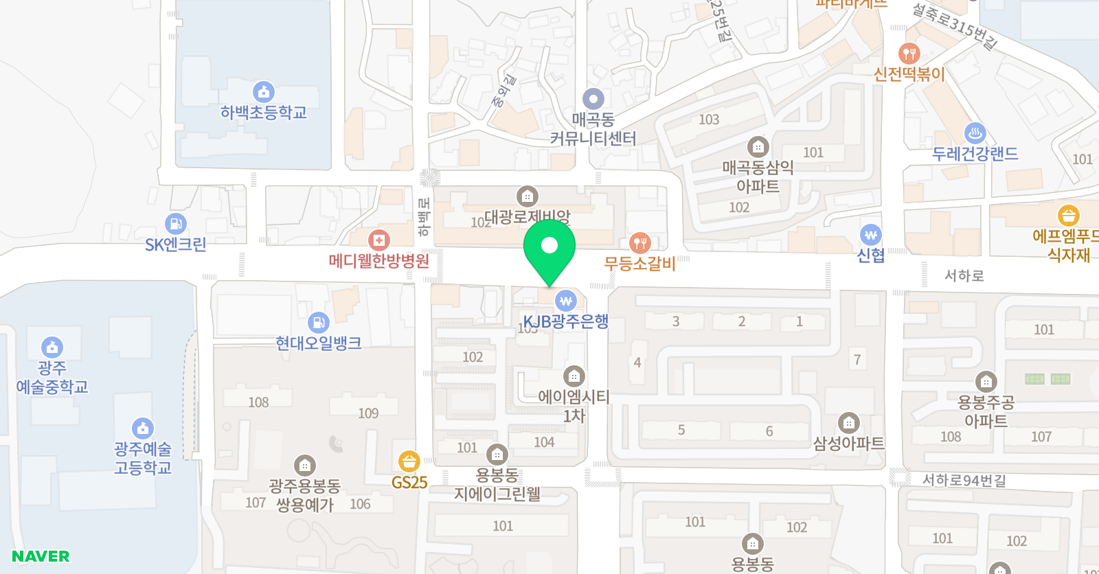 플러스인 수학영어학원 위치