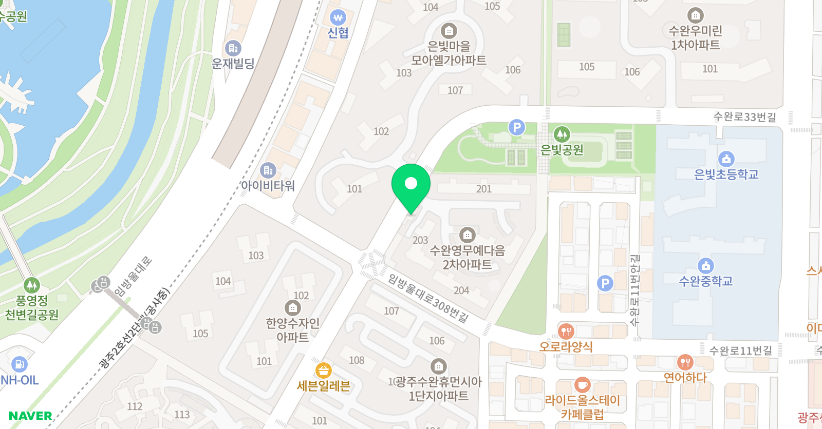 리브로 아르츠 광주수완점 위치