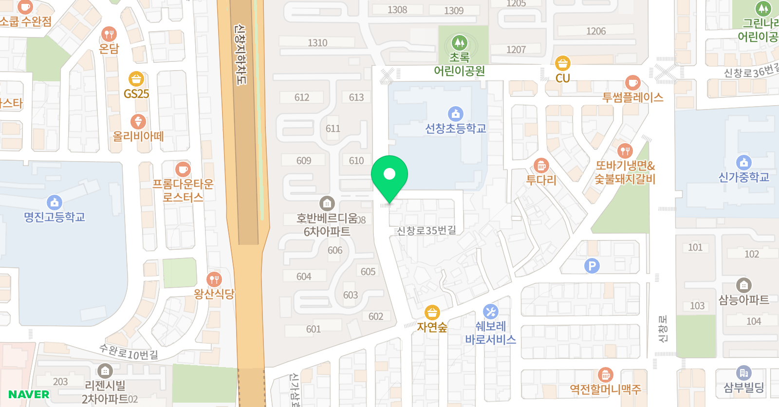 제이킴 영수아카데미 위치
