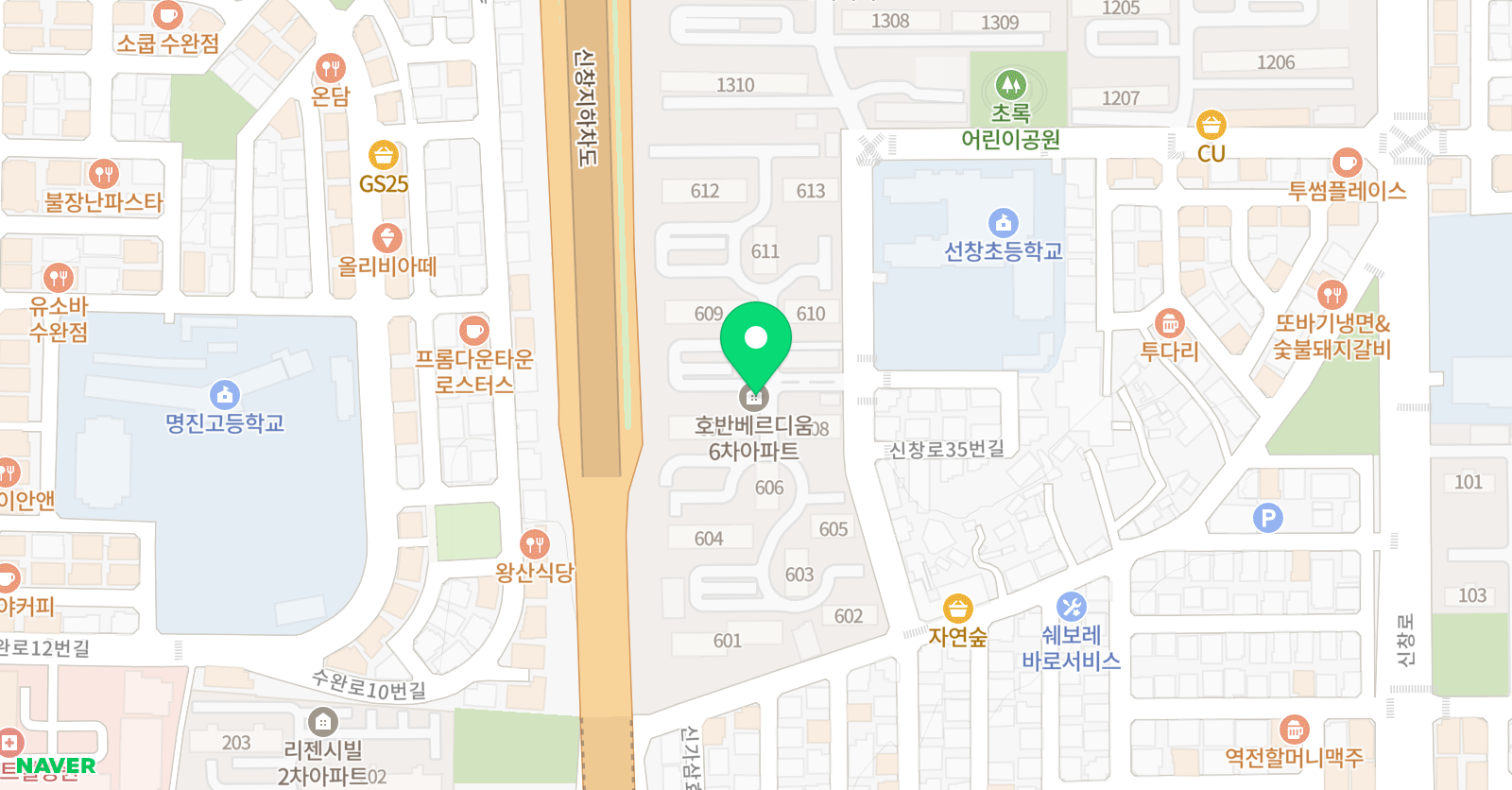 웅진씽크빅 스마트올클래스 호반 공부방 위치
