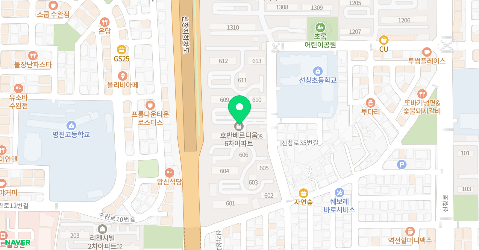 그림아트스튜디오 수완원 위치
